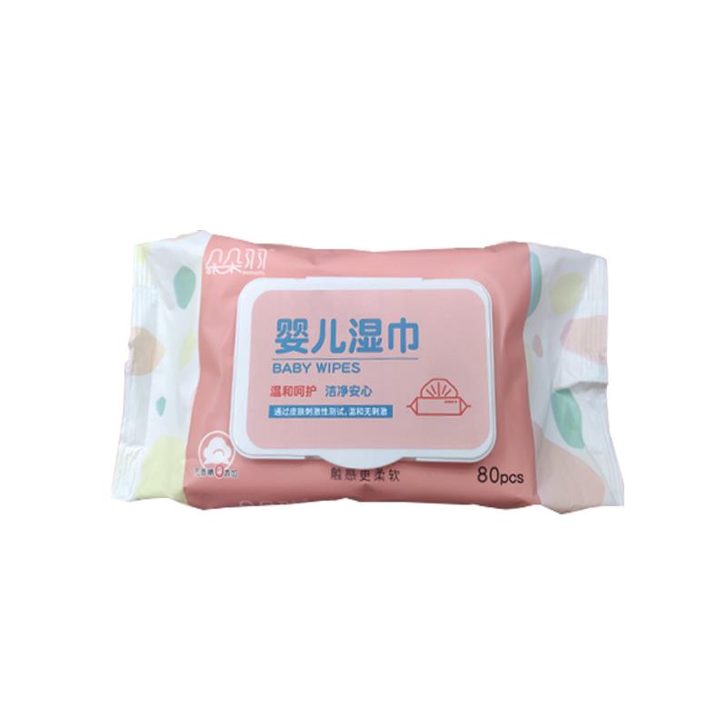 微信图片_20210513110910