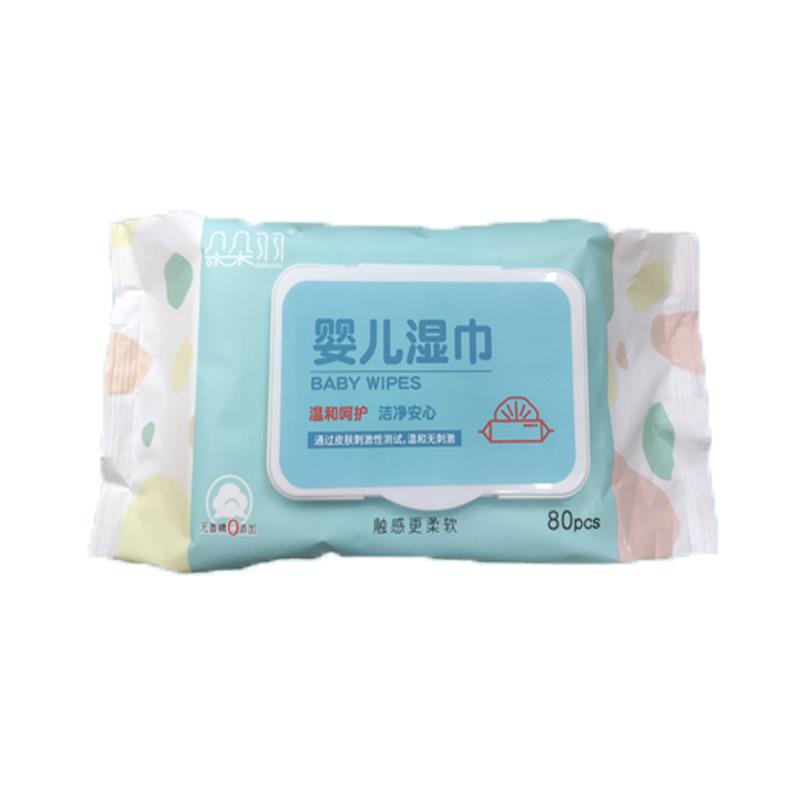微信图片_20210513110714