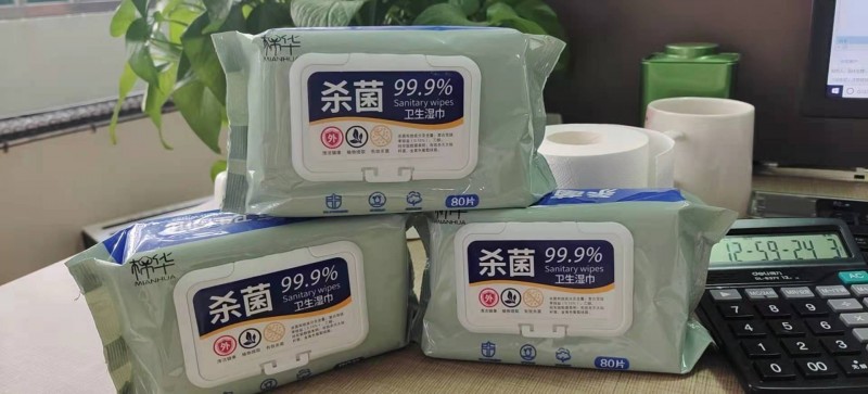 微信图片_20210513110701