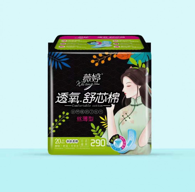 微信图片_20210510144449