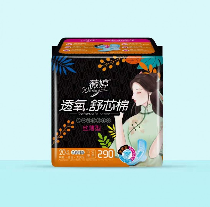 微信图片_20210510144453