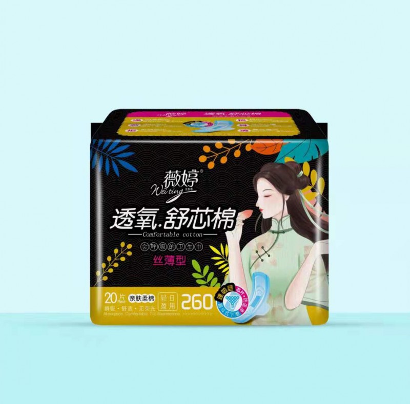 微信图片_20210510144455