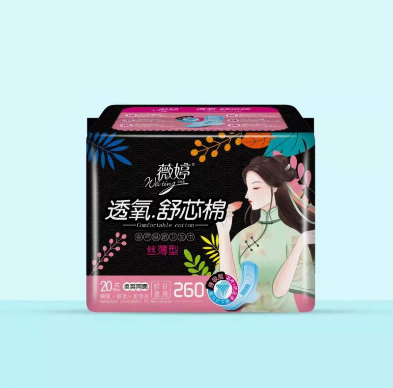 微信图片_20210510144457