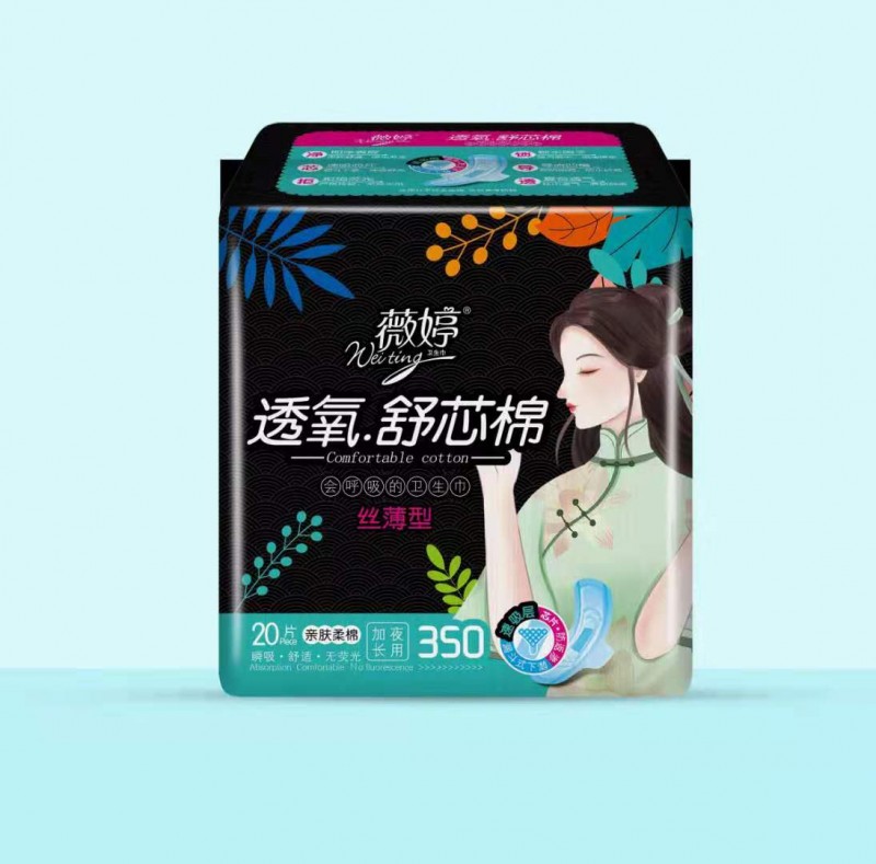 微信图片_20210510144500