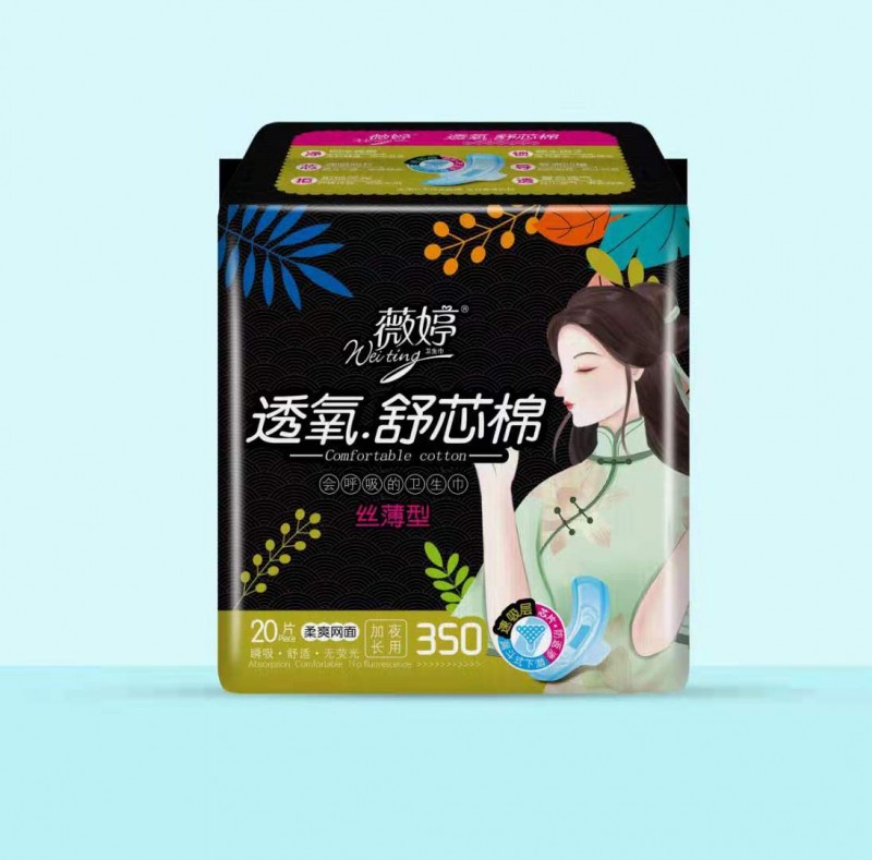 微信图片_20210510144503