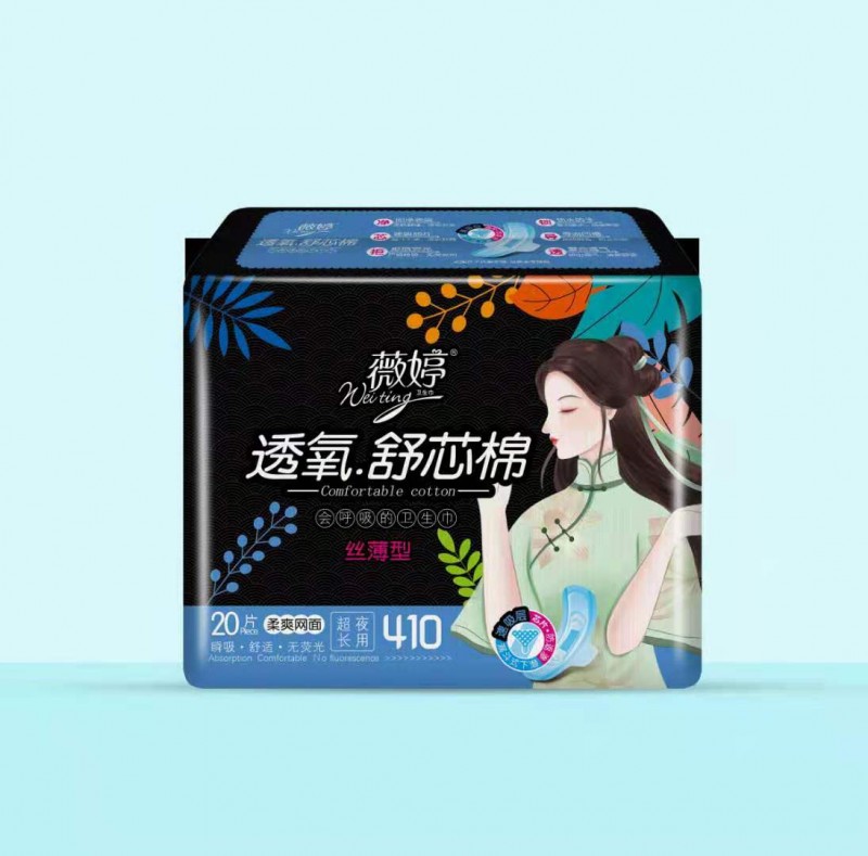 微信图片_20210510144507