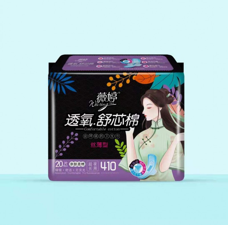 微信图片_20210510144512