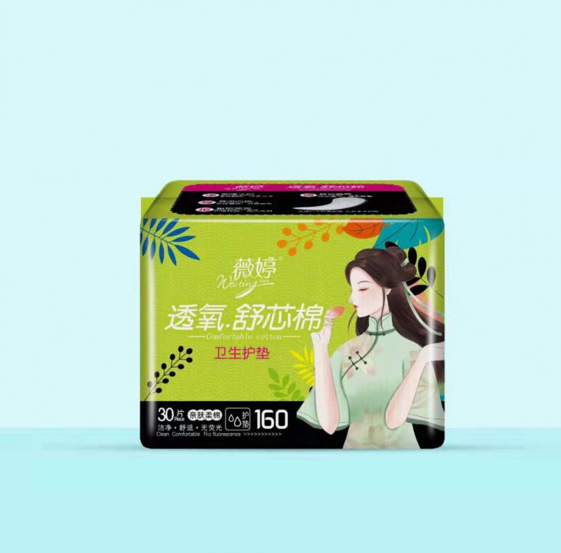 微信图片_20210510144518