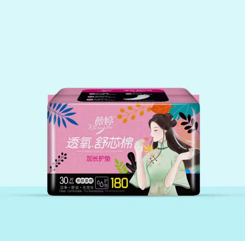 微信图片_20210510144521