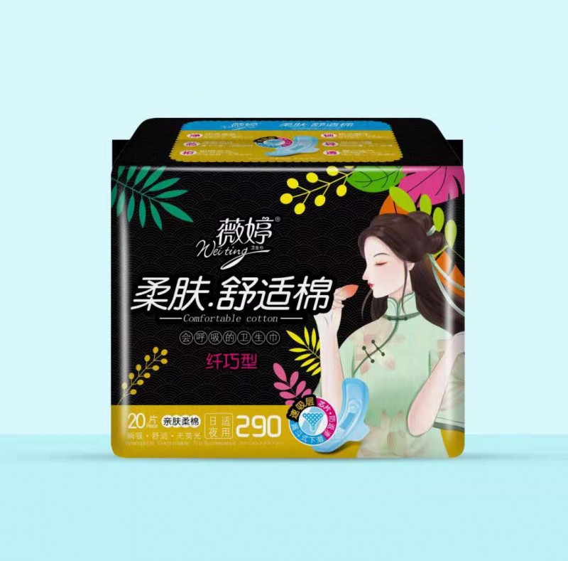 微信图片_20210510144527