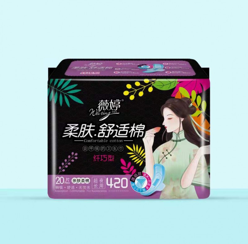 微信图片_20210510144434