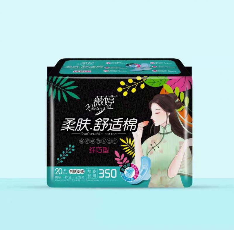 微信图片_20210510144437