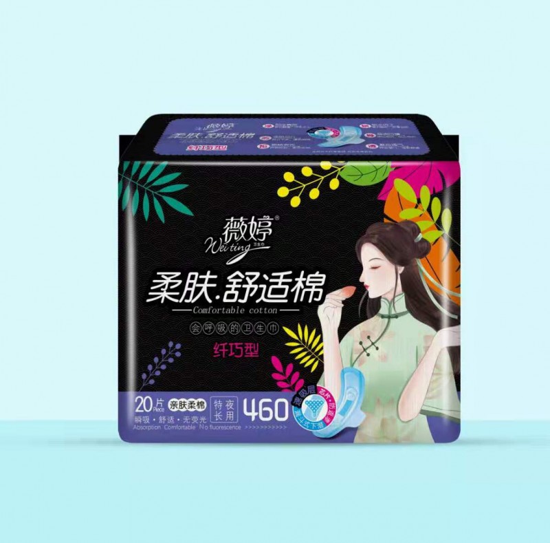 微信图片_20210510144439