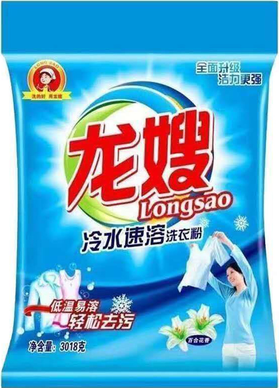微信图片_202105100949272