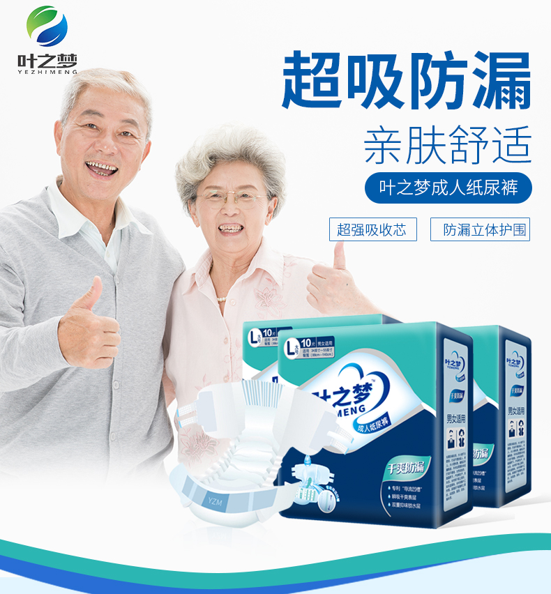 图片7
