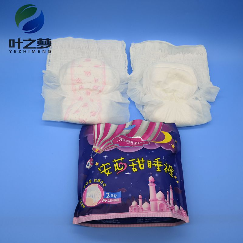 图片5