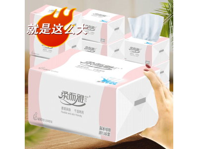 柔而雅 干湿两用纸巾