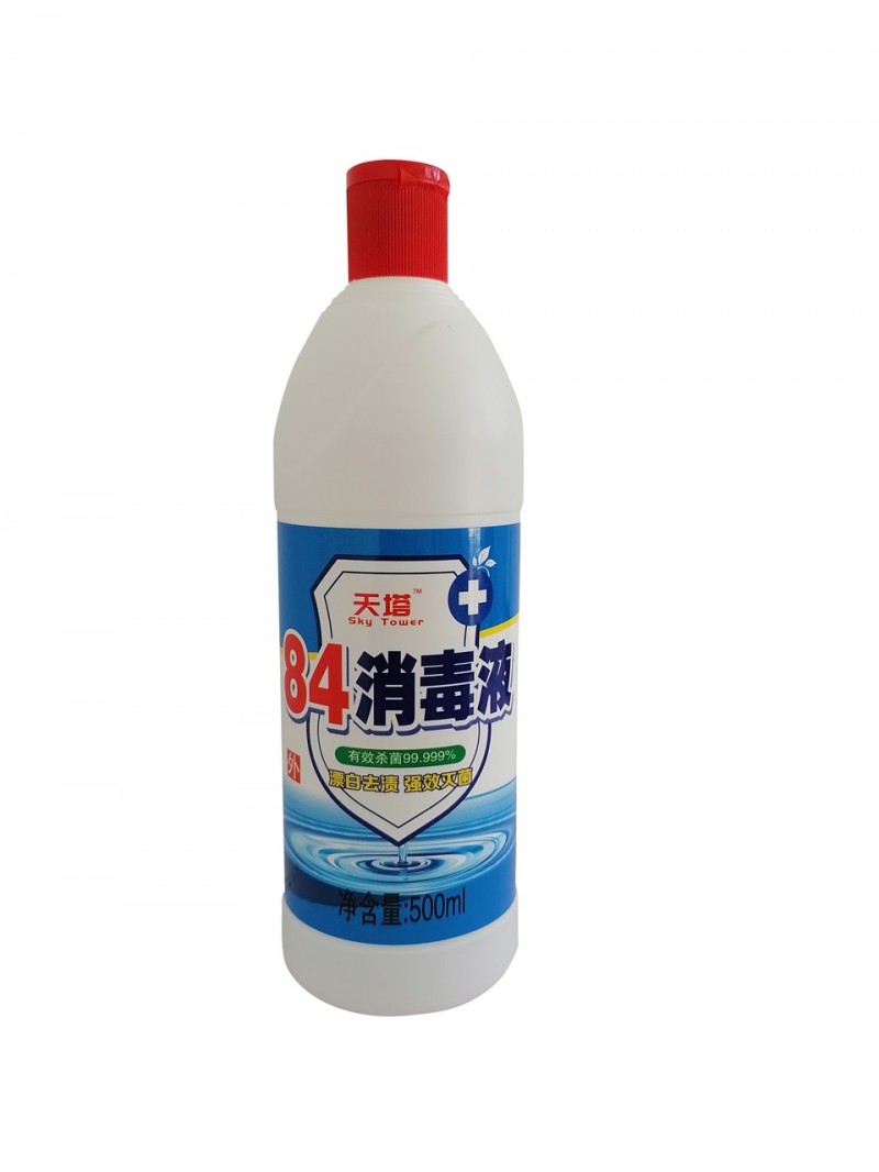 84消毒液(1)