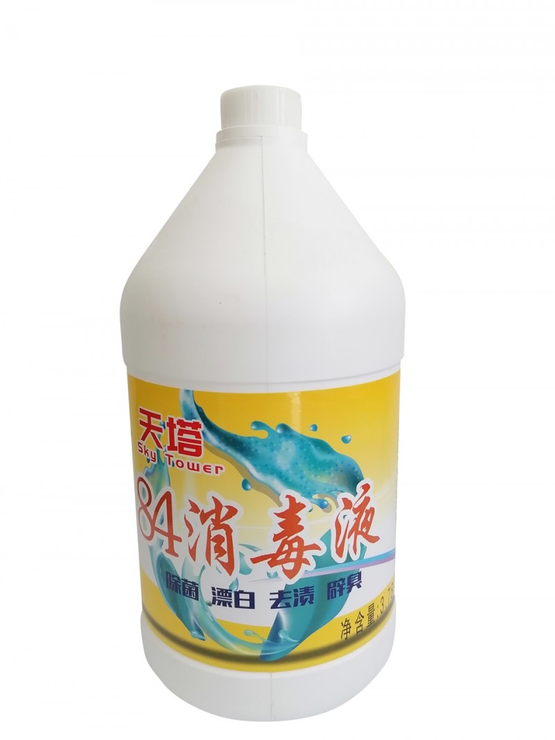 加仑桶84消毒液(1)