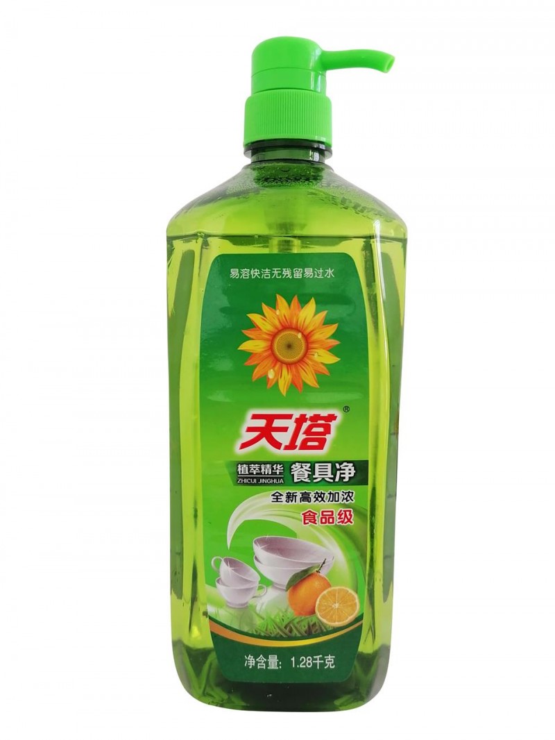 天塔餐具净