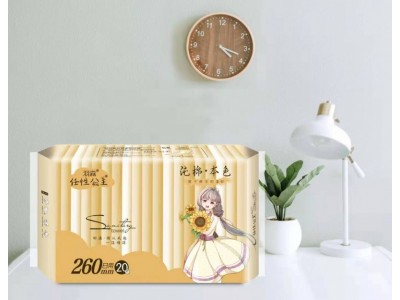 羽森任性公主 纯棉·本色卫生巾