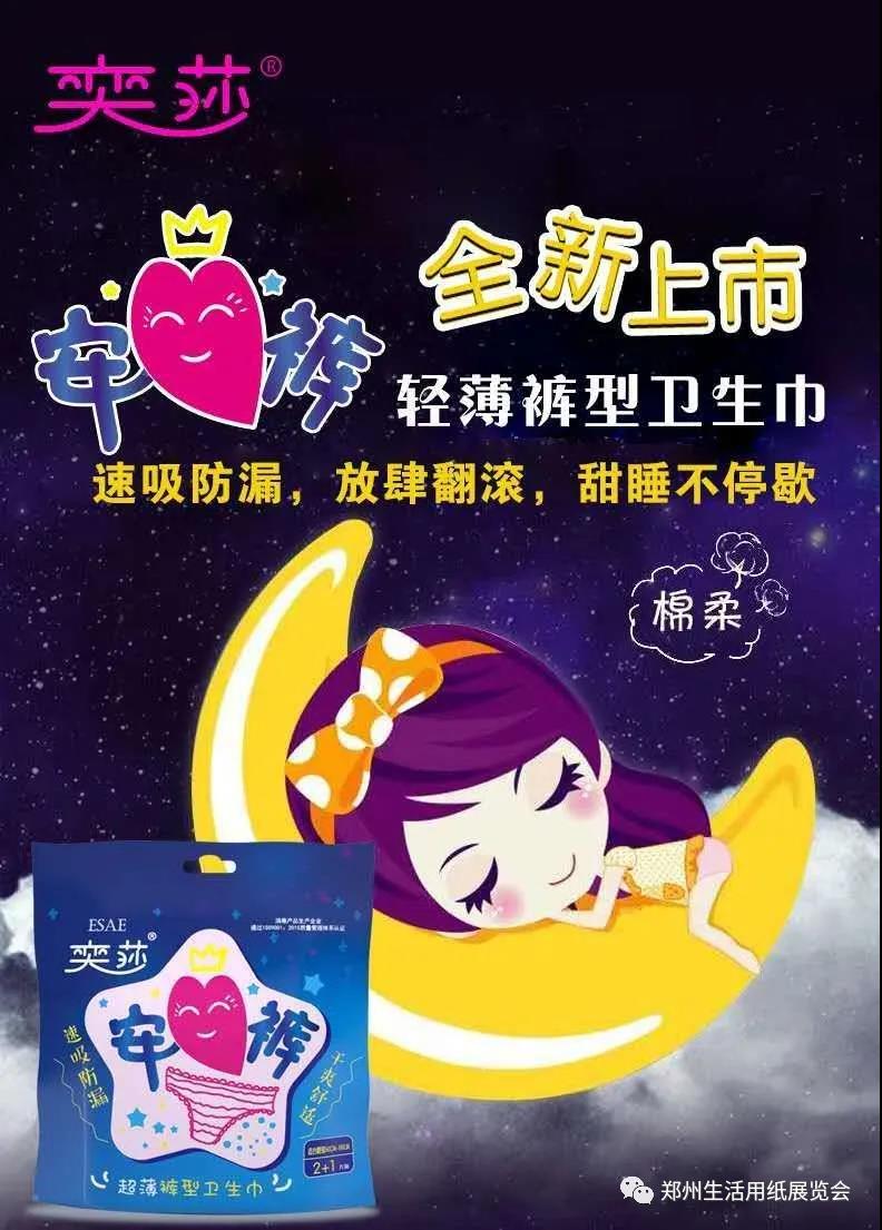 微信图片_20210514111248