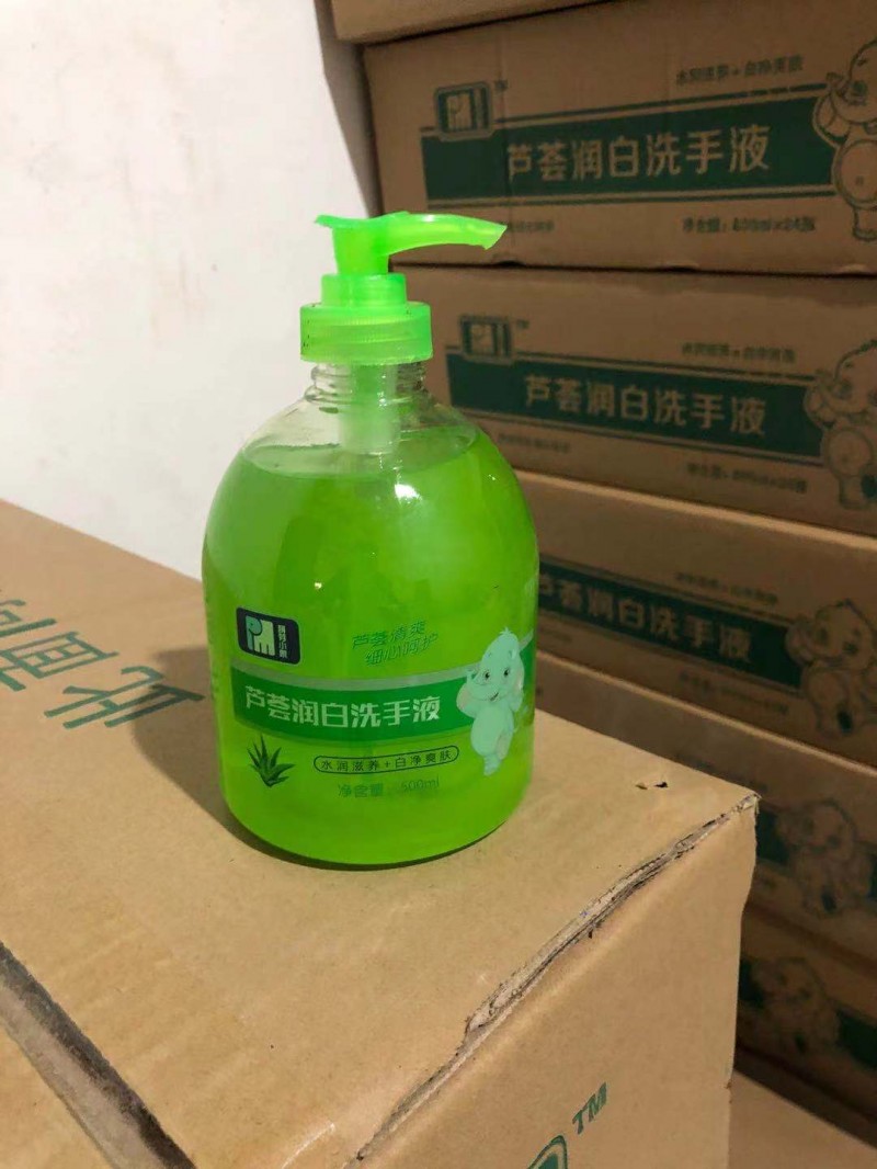 微信图片_20210519082513