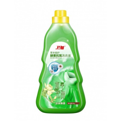 酵素抗氧洗衣液