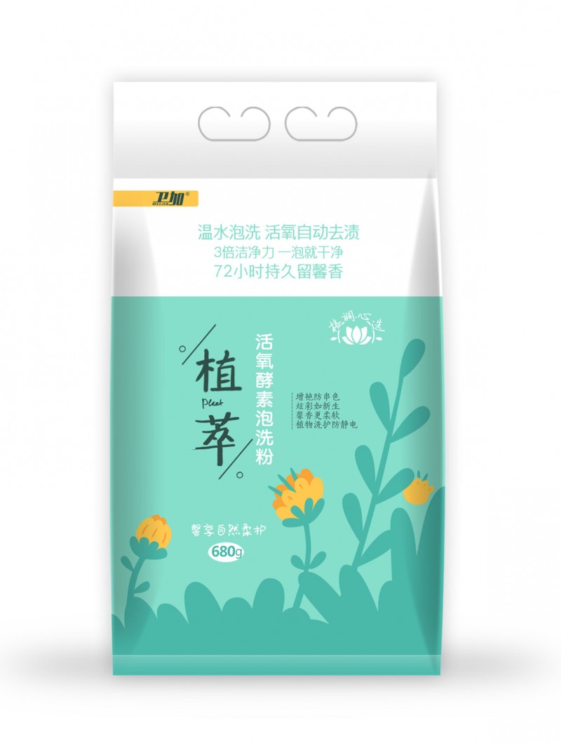 微信图片_20210519082549