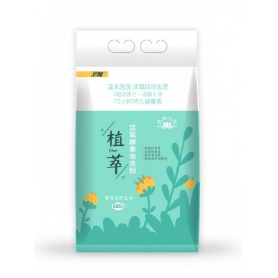 植萃活氧酵素泡洗粉