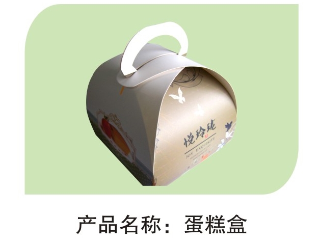 蛋糕盒2