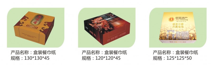 微信图片_20210520083336_看图王