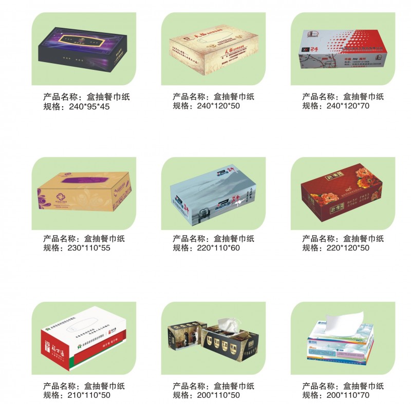 微信图片_2021052008334_看图王