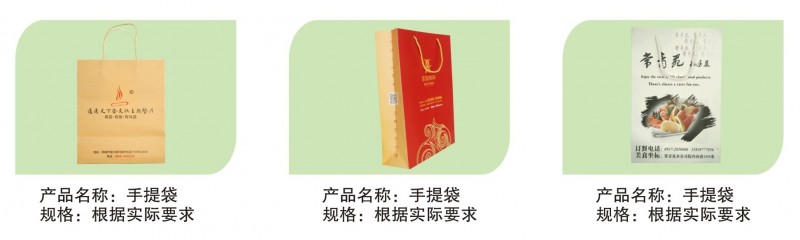 微信图片_20210520083347_