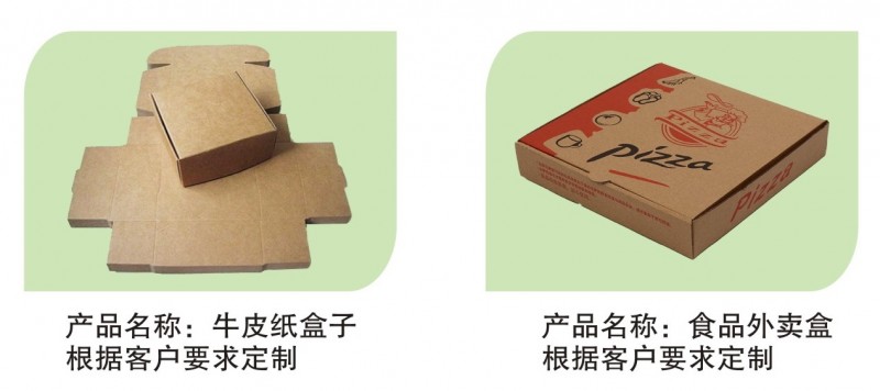 微信图片_20210520083347_