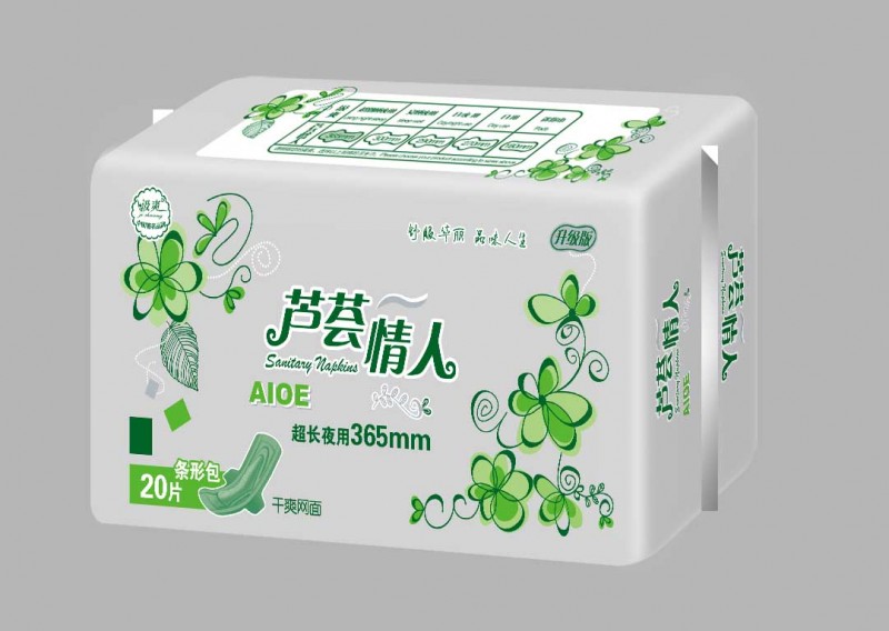 微信图片_20210515140416