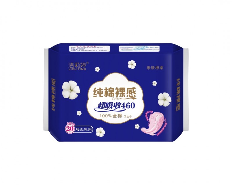 微信图片_20210521134429