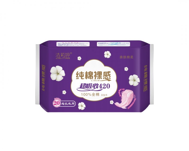 微信图片_20210521134926