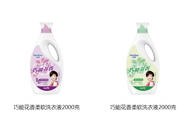 QQ截图20210524134653