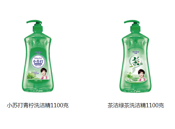 QQ截图20210524134902