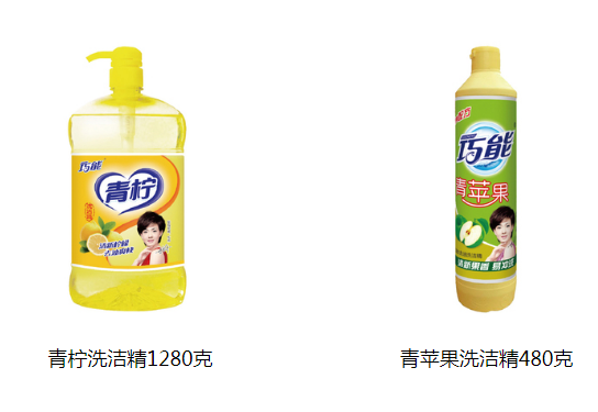 QQ截图20210524134909