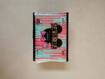 新宝氏洁 炫彩魔法1/2掌心包卫生巾