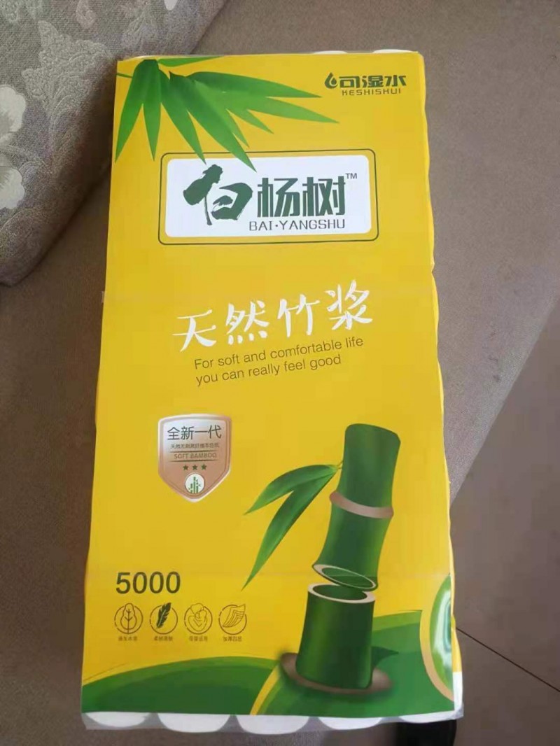 微信图片_20210524082548