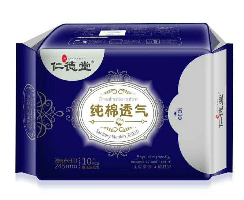 微信图片_20190523112227
