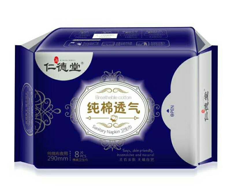 微信图片_20190523112305