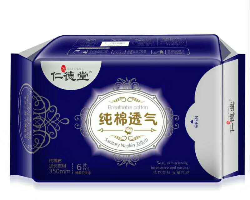 微信图片_20190523112310