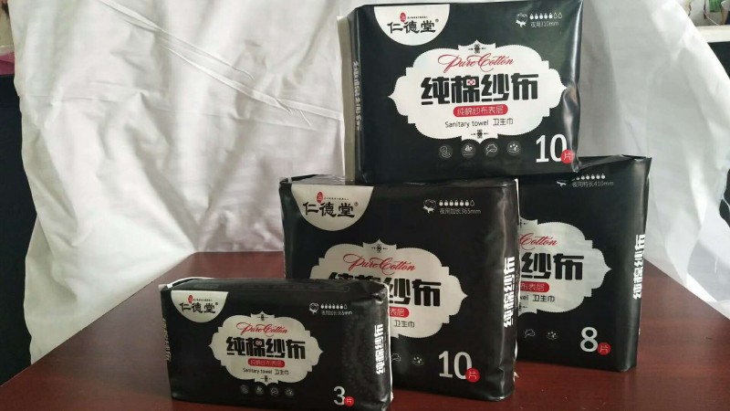 微信图片_20190523112643