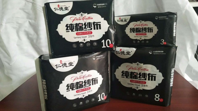 微信图片_20190523112652