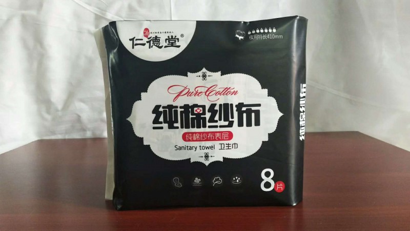 微信图片_20190523112656