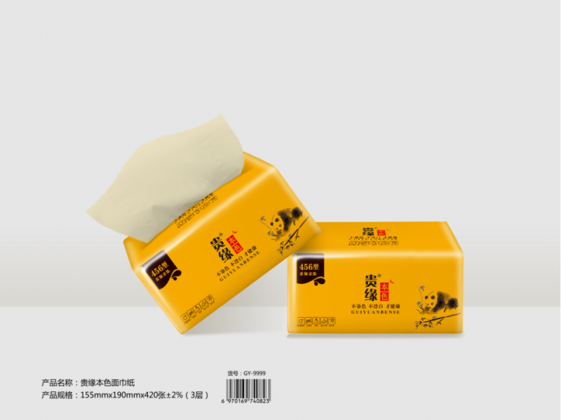 图片 55